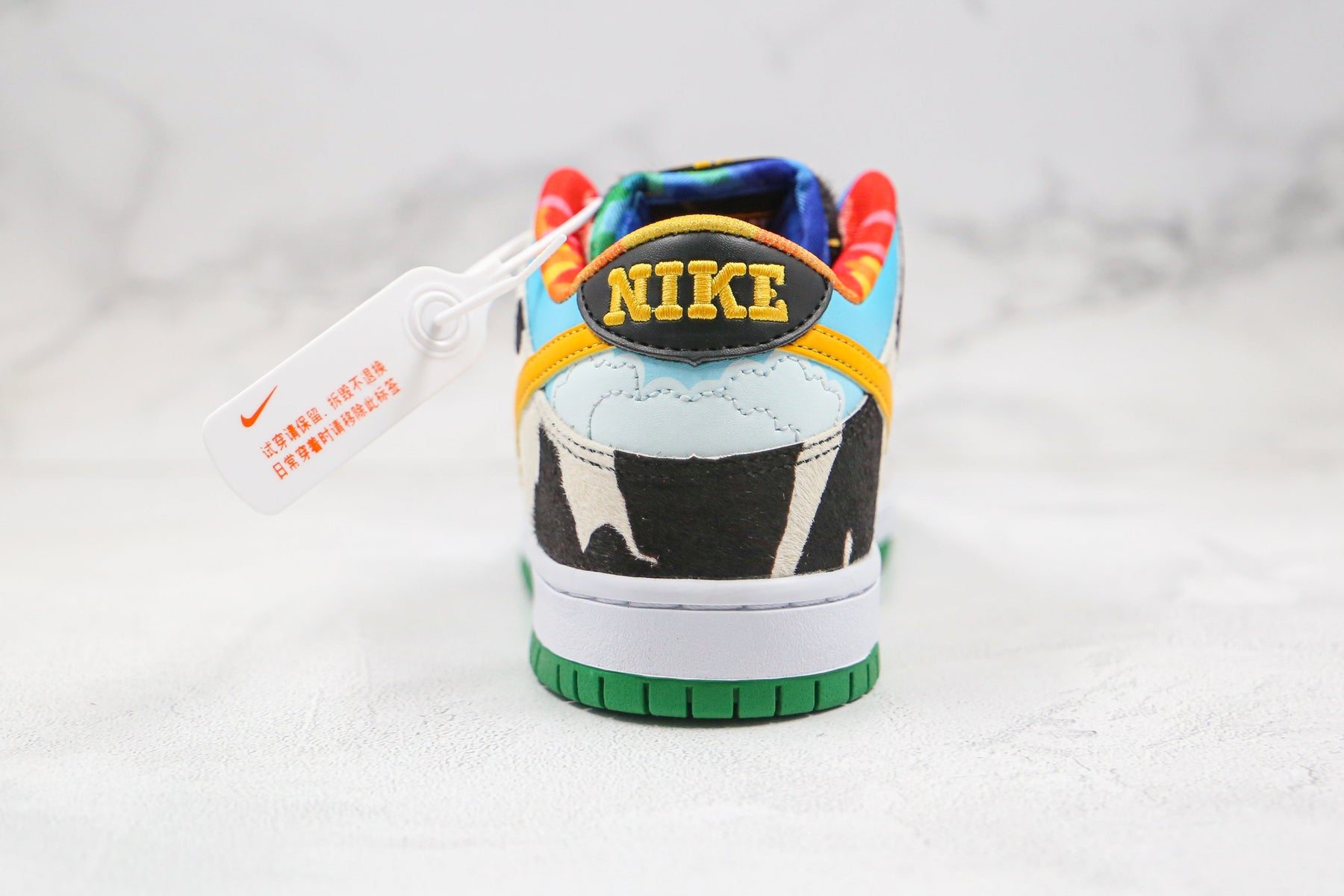 Nike SB Dunk Low Ben & Jerry's Chunky Dunky My Store
