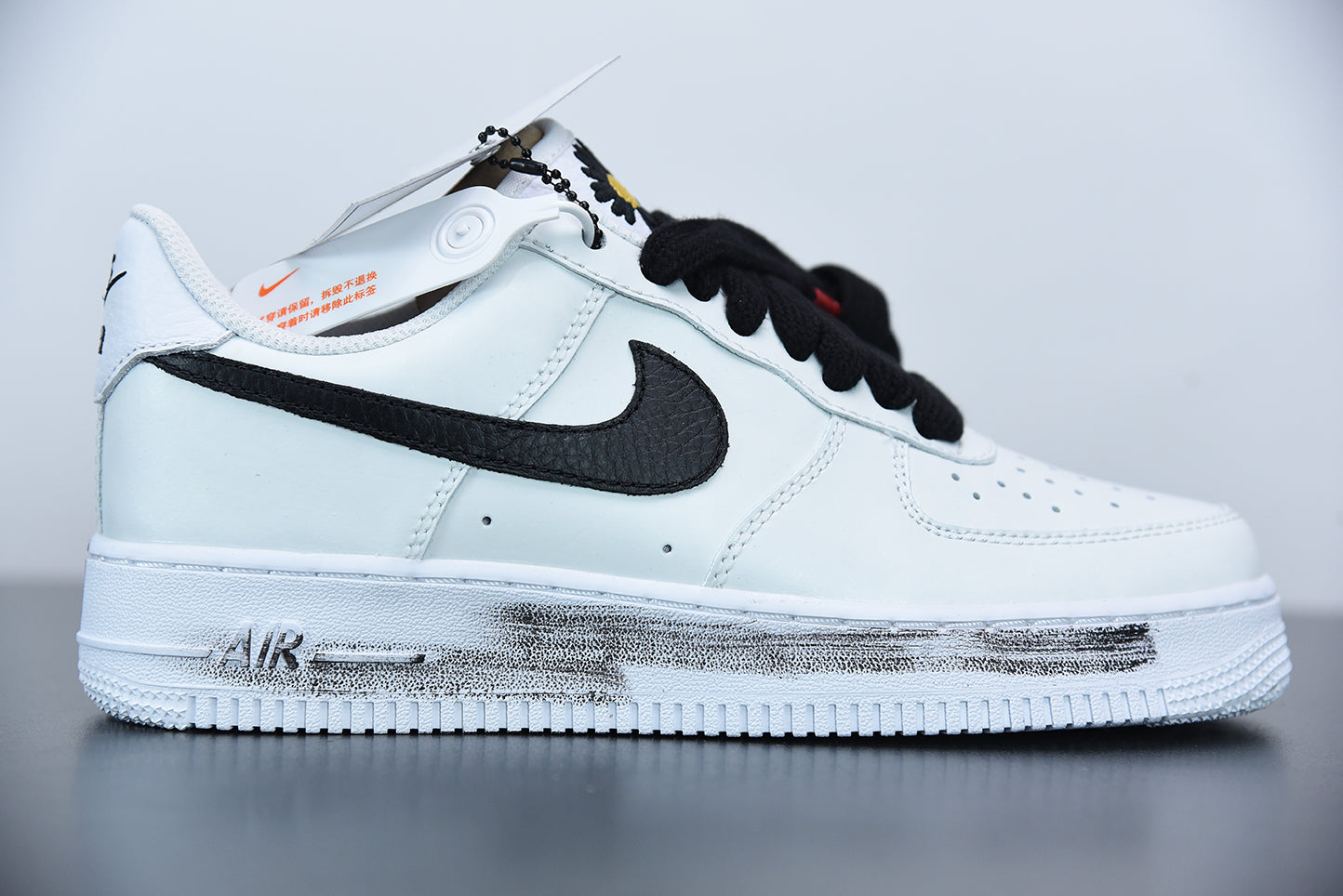 Nike Air Force 1 G-Dragon Peaceminusone Para Noise 2.0 My Store