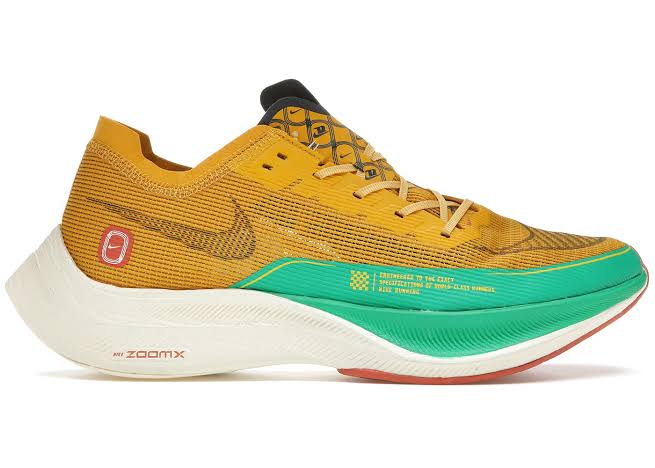 Nike Zoom X Vaporfly Next% 2 Dark Sulfur Stadium Green Luxe Premium Brazil