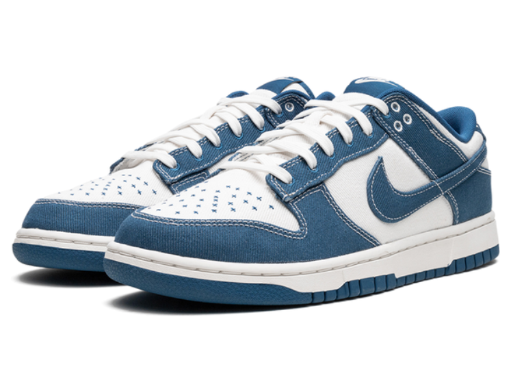 Nike Dunk Low Industrial Blue Sashiko My Store