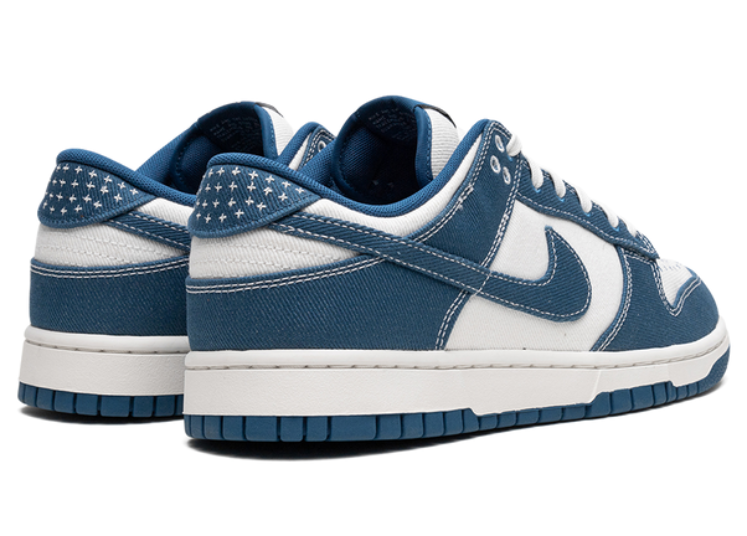 Nike Dunk Low Industrial Blue Sashiko My Store