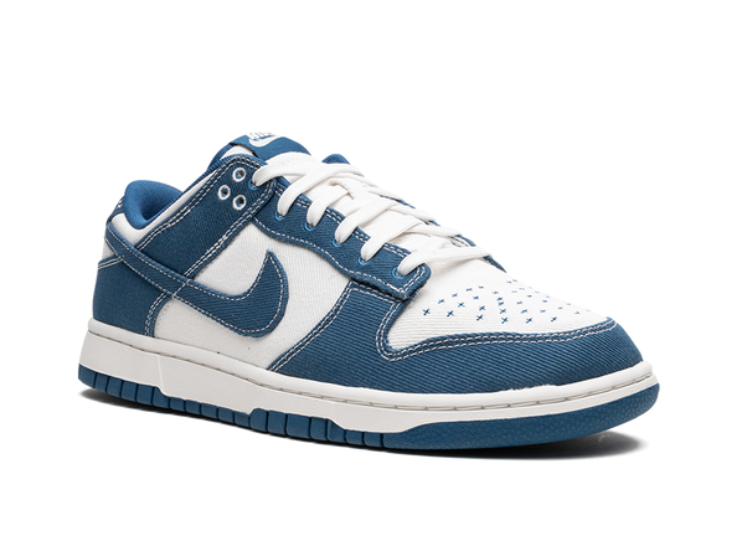 Nike Dunk Low Industrial Blue Sashiko My Store