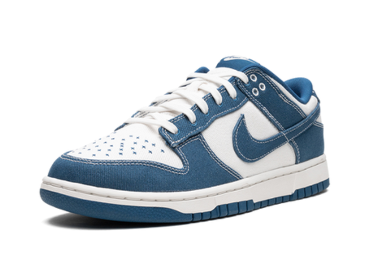 Nike Dunk Low Industrial Blue Sashiko My Store