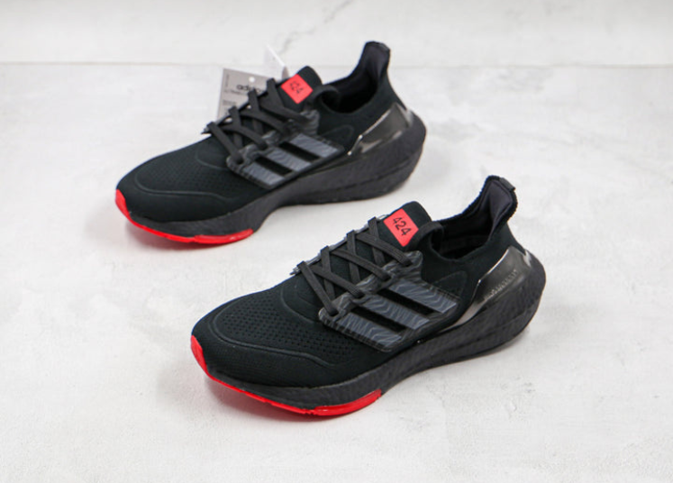 Adidas Ultraboost 21 424 Arsenal Luxe Premium Brazil