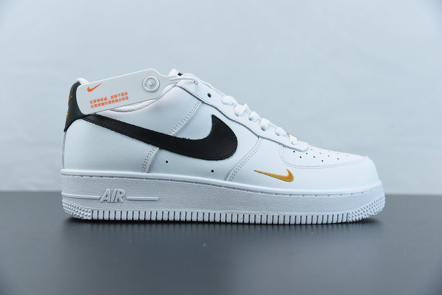 Nike Air Force 1 Essential White Black Gold My Store