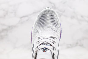 Adidas Ultraboost 20 National Lab Dash Grey - Luxe Premium Brazil